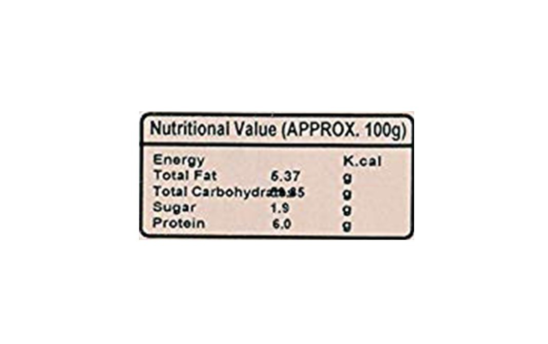 Navjeevan Tea Masala    Pack  100 grams